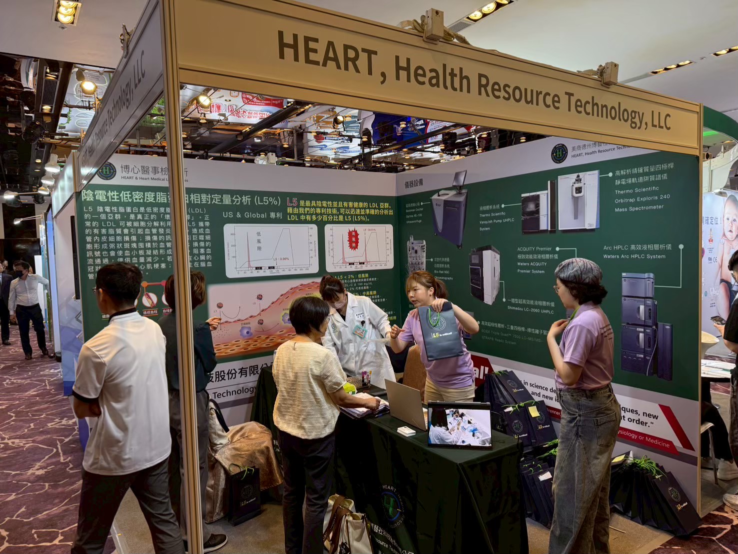 LINE_ALBUM_2025 TSOC_250801_16