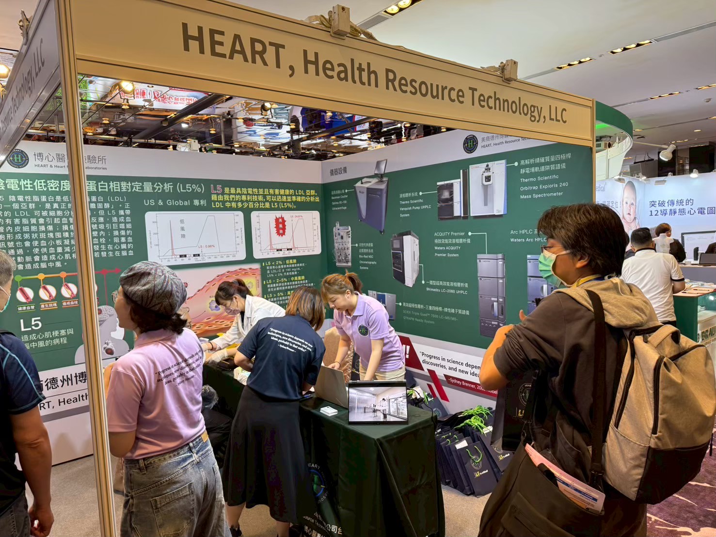 LINE_ALBUM_2025 TSOC_250801_17