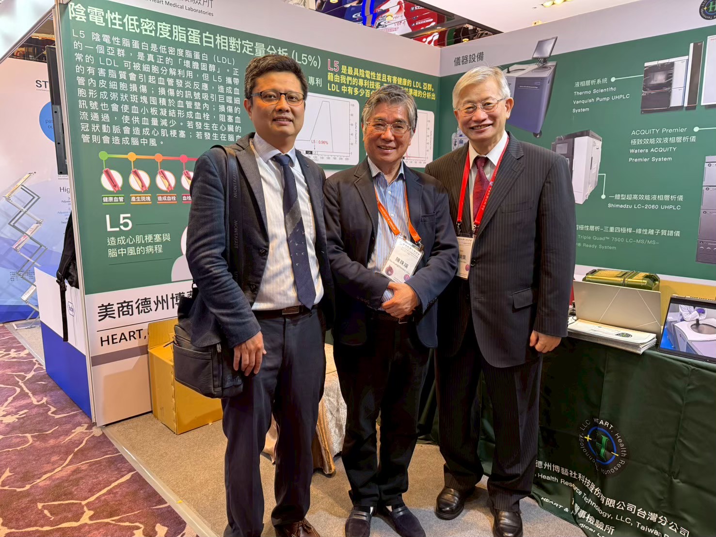 LINE_ALBUM_2025 TSOC_250801_23