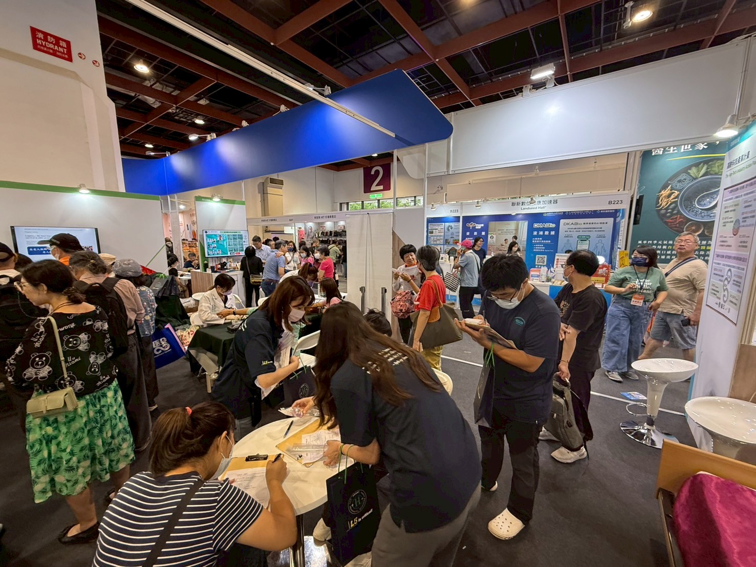 LINE_ALBUM_TWHC2025(88-810)_250812_12