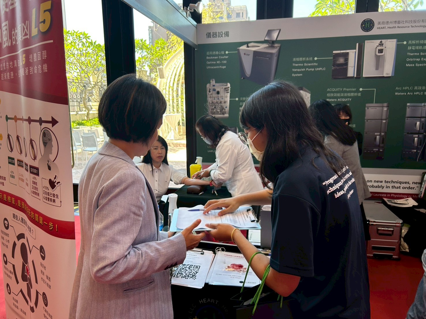 LINE_ALBUM_20251122-23台中風濕病學會_251124_52