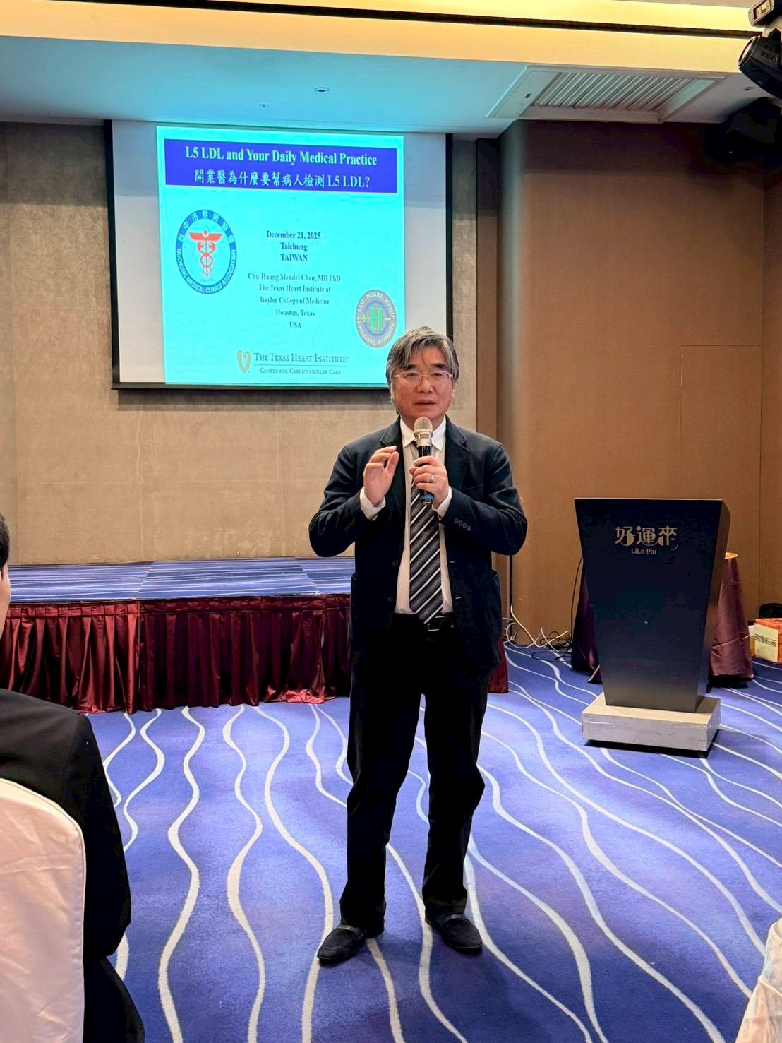 LINE_ALBUM_20251221 台中市診所協會忘年會_251222_15