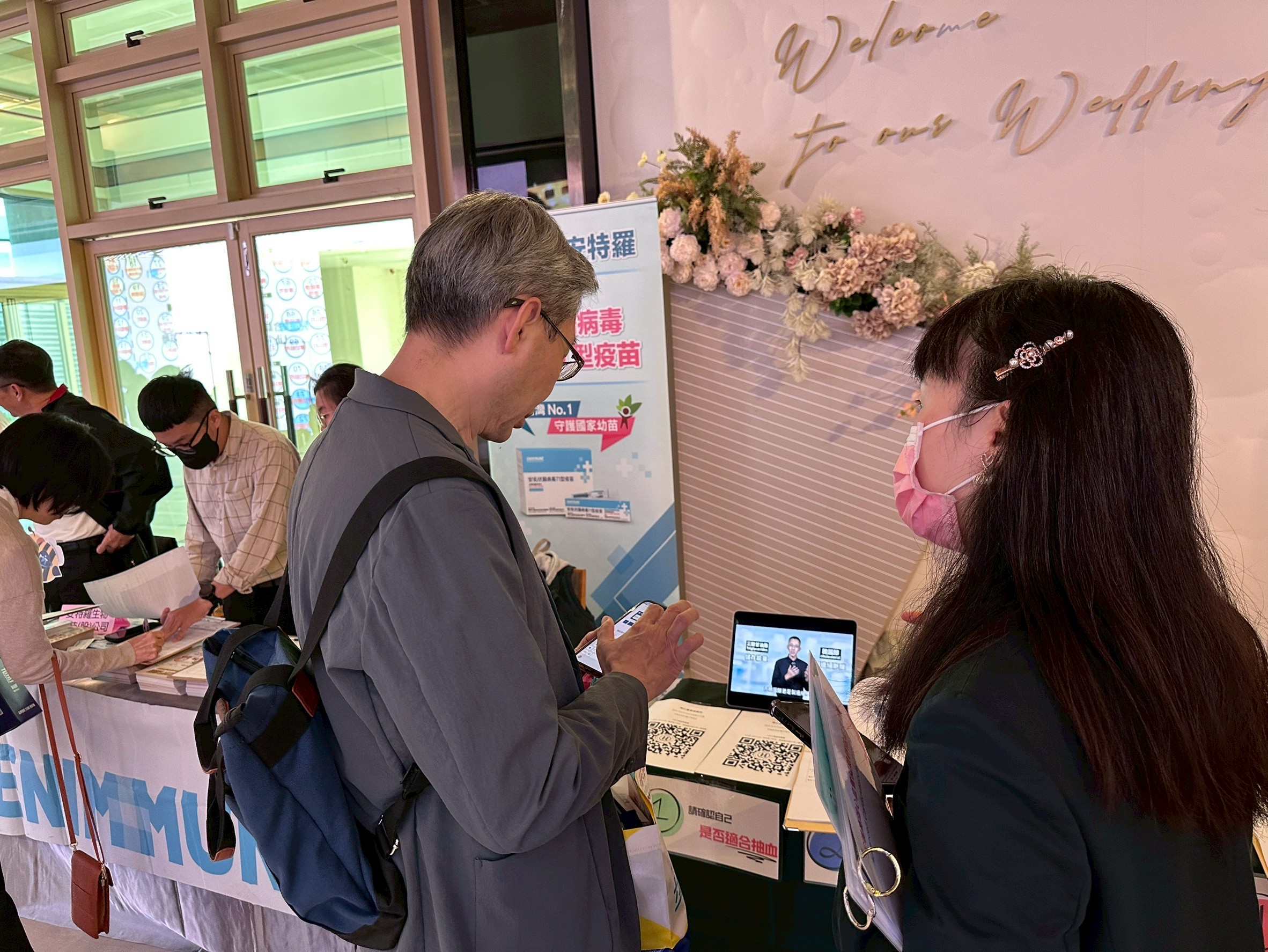 LINE_ALBUM_20251221 台中市診所協會忘年會_251222_4