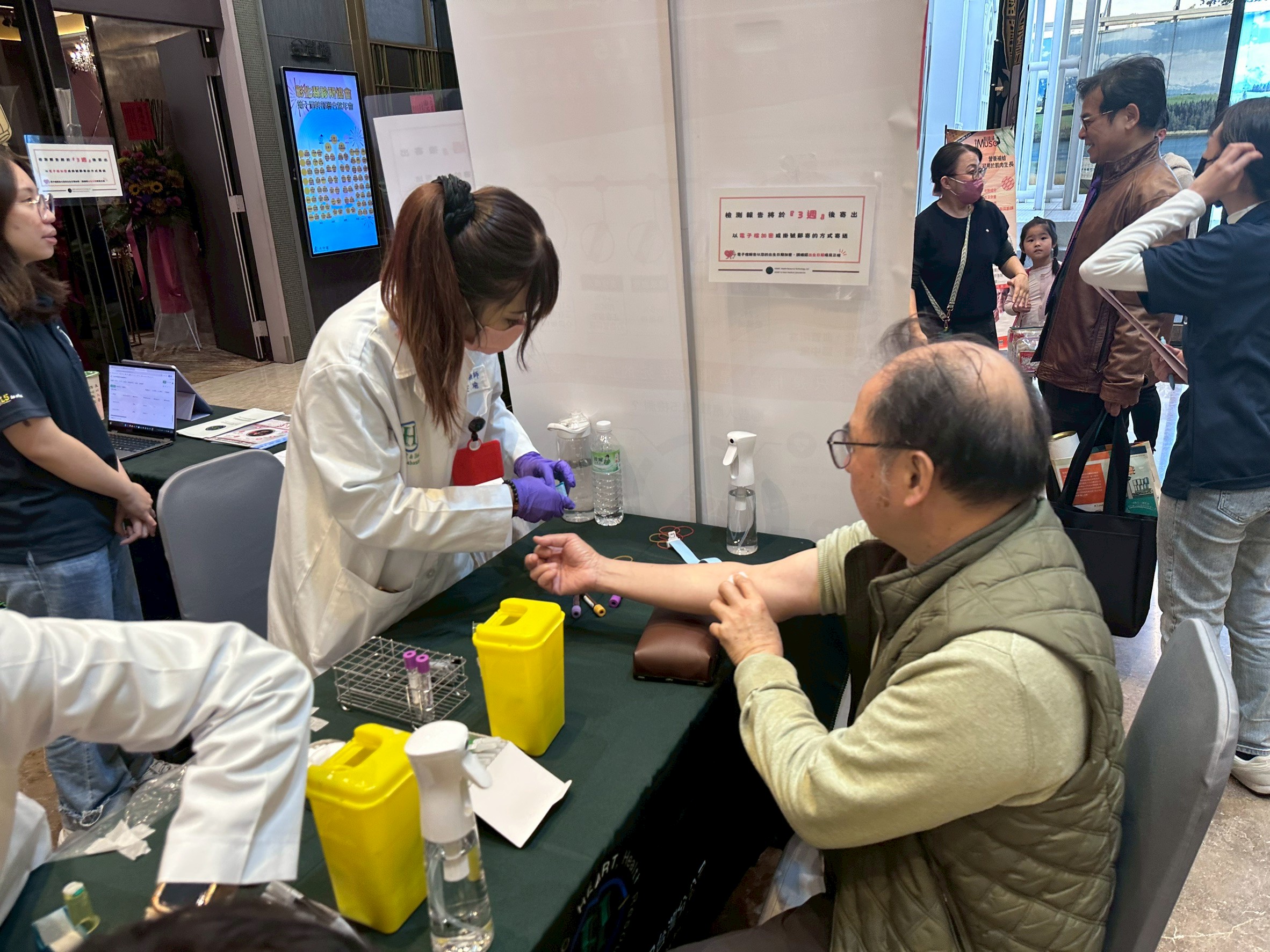 LINE_ALBUM_2026125彰化縣診所協會_260126_15