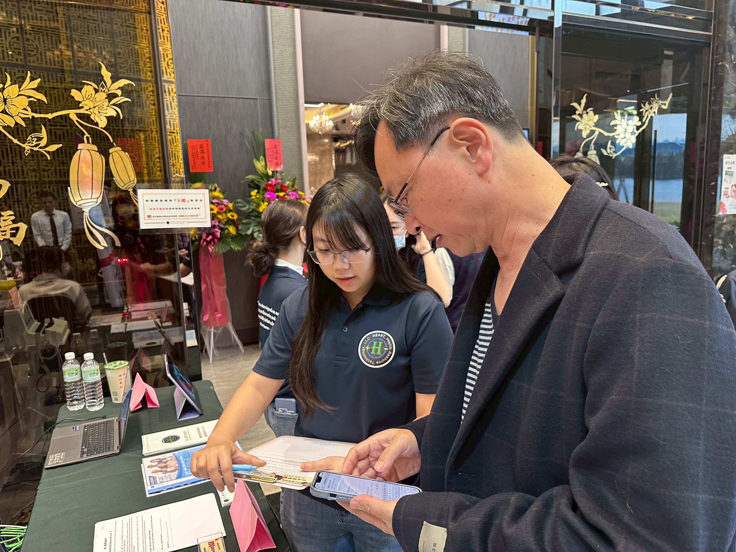 LINE_ALBUM_2026125彰化縣診所協會_260126_21