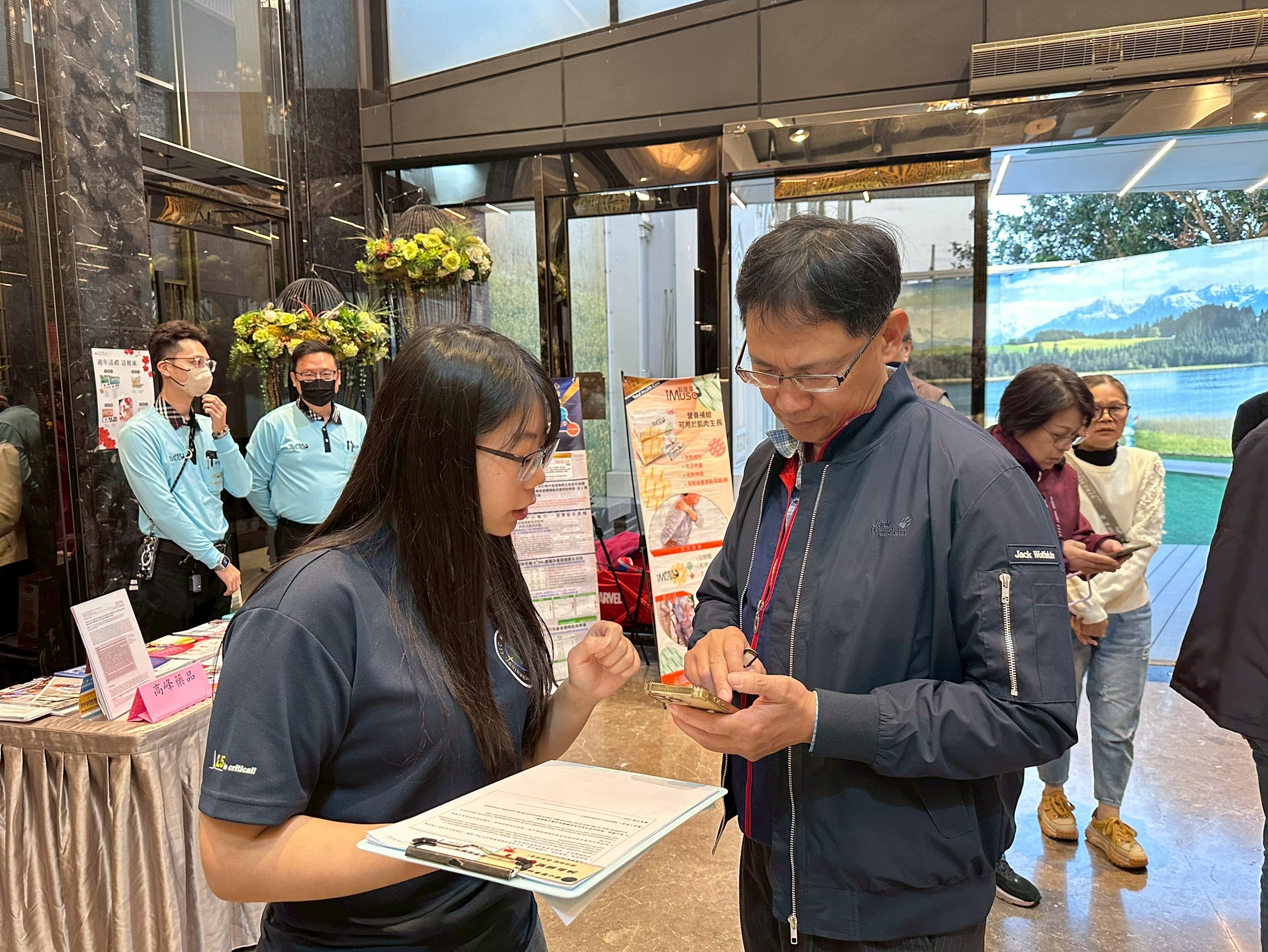 LINE_ALBUM_2026125彰化縣診所協會_260126_6