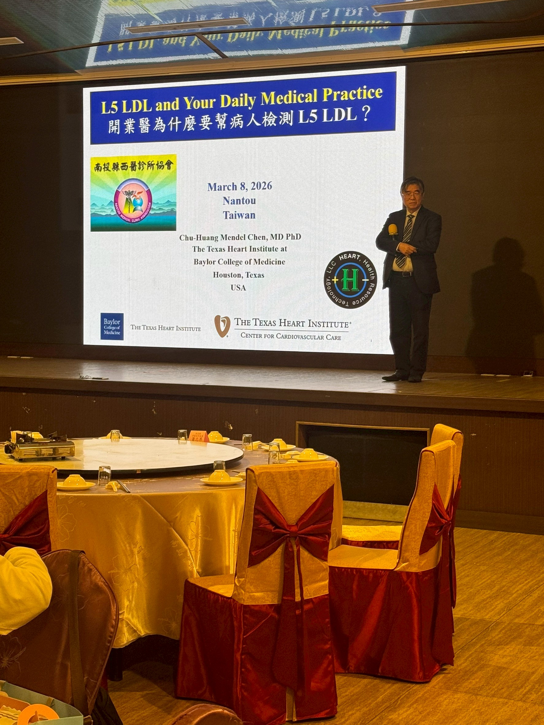 LINE_ALBUM_20260308南投縣西醫診所協會活動_260309_27