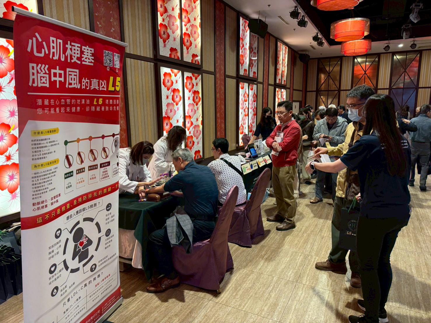 LINE_ALBUM_20260308南投縣西醫診所協會活動_260309_6