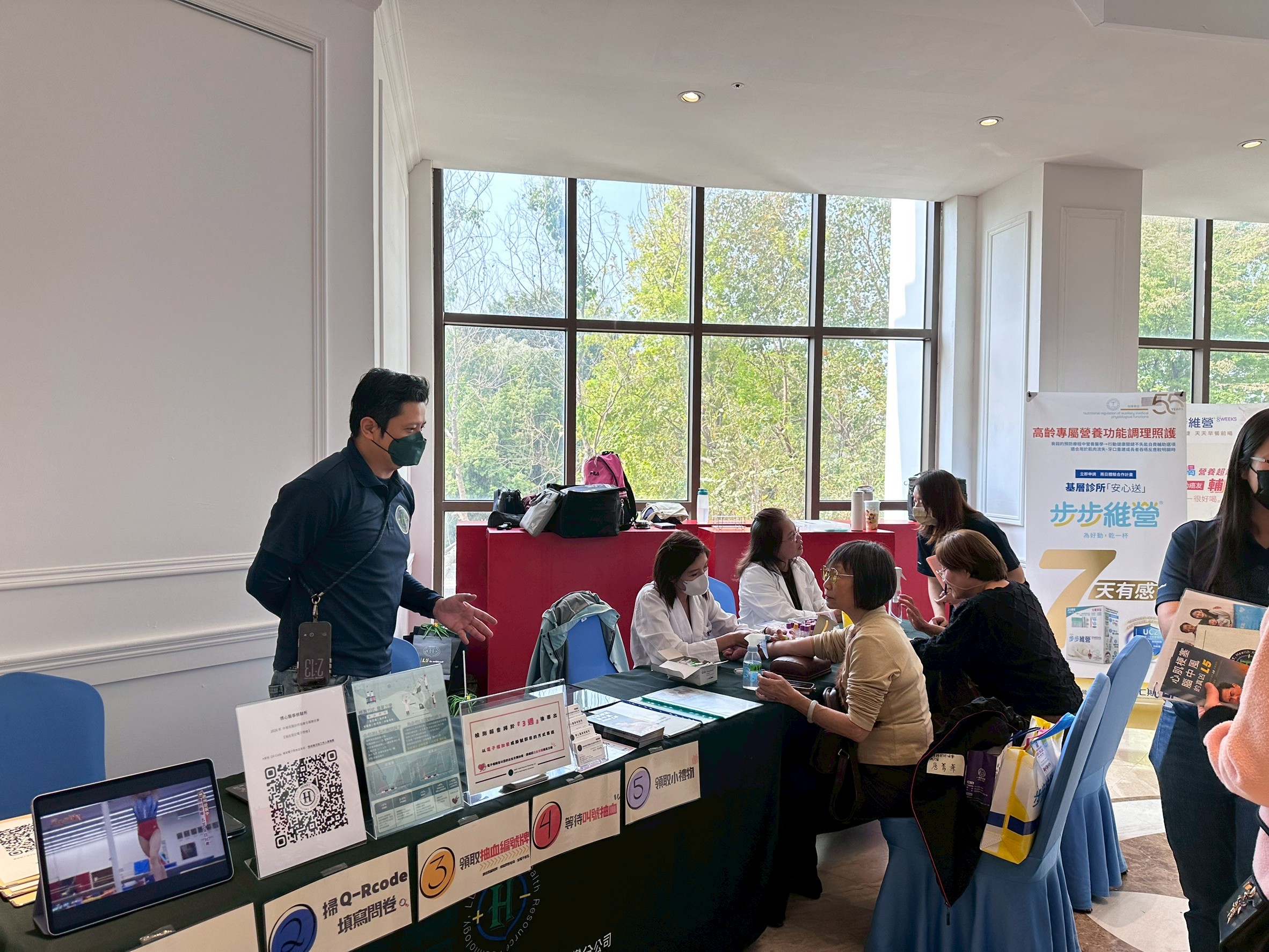 LINE_ALBUM_2026315中華民國診所協會全國聯合會_260316_10