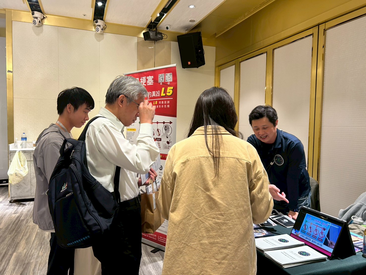 LINE_ALBUM_2026322 新北市健保協會_260323_1