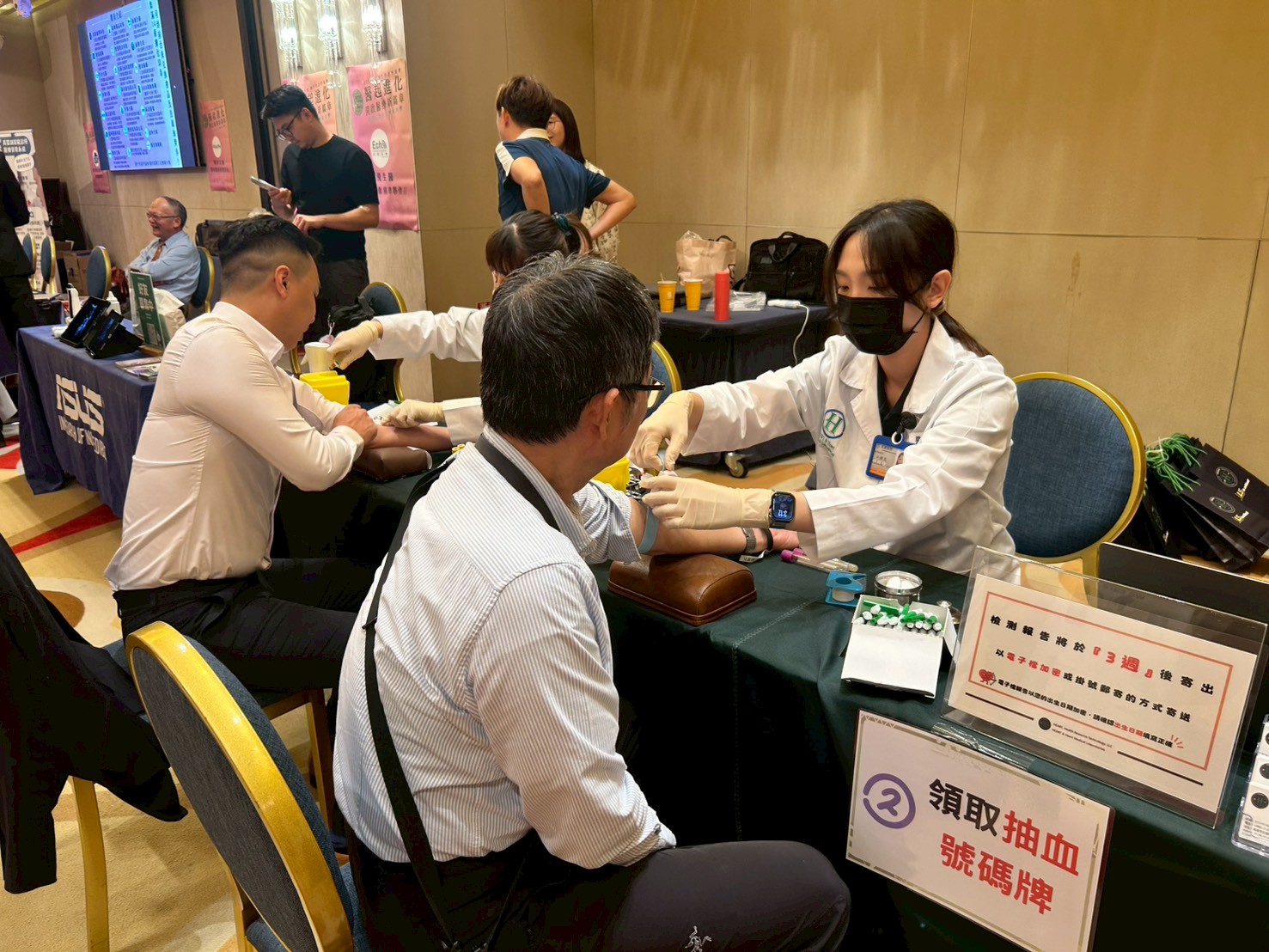 LINE_ALBUM_2026517 新竹市診所協會_260518_1