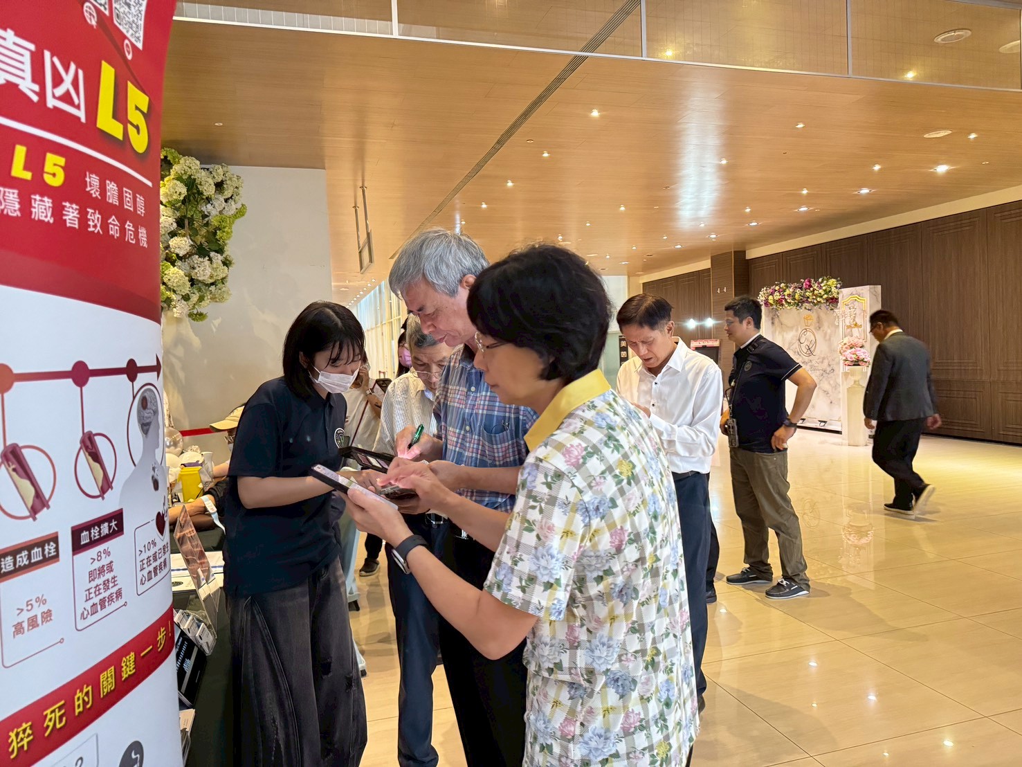 LINE_ALBUM_2026614 彰化縣診所協會_260615_9